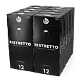 Pakke med 100 plastikkapsler Kaffekapslen Ristretto til Nespresso
