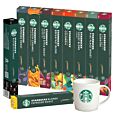 Starbucks Starter Pack for Nespresso