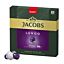 Jacobs\u0020Lungo\u00208\u0020Intenso